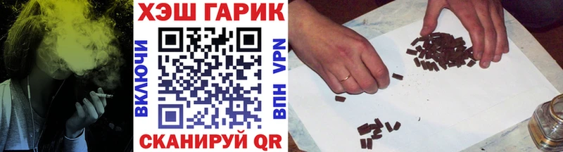 Где продают наркотики Перевоз A PVP  Меф  Амфетамин  Конопля 