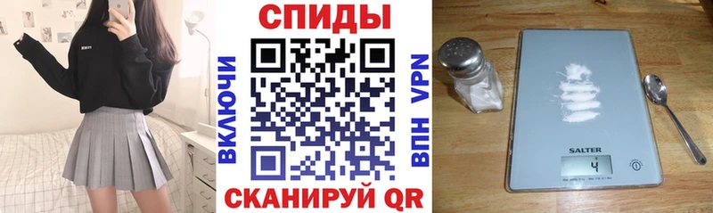 АМФ VHQ Перевоз
