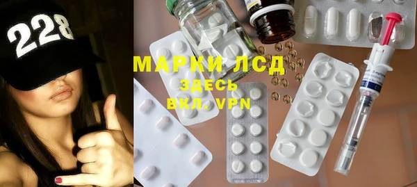 apvp Верхнеуральск