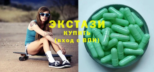 mdpv Верхний Тагил
