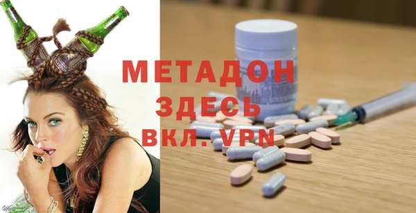 а пвп мука Верея