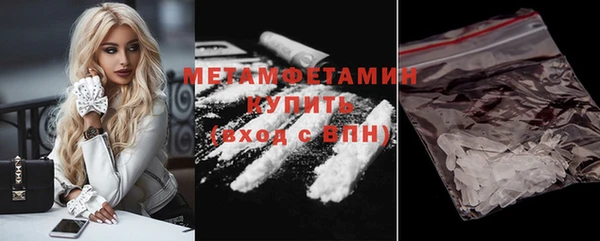 а пвп мука Верея