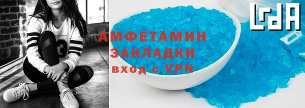 mdpv Верхний Тагил