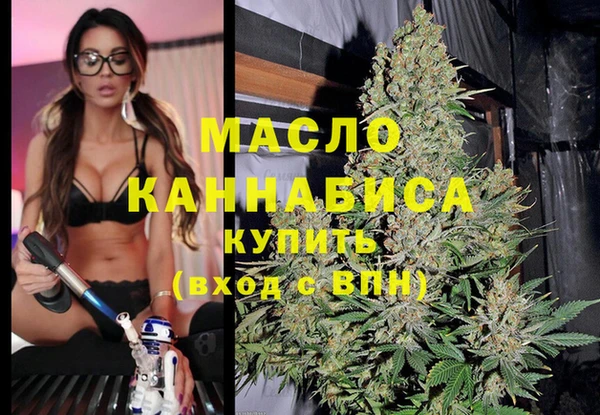 а пвп мука Верея
