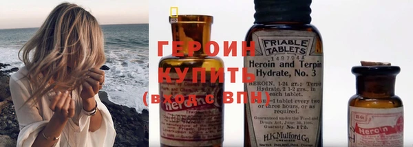 прущая мука Заволжье