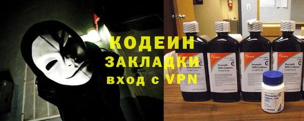 а пвп мука Верея