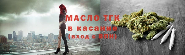 apvp Верхнеуральск