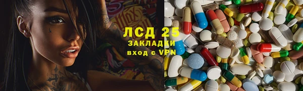 apvp Верхнеуральск