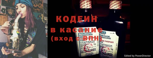 mdpv Верхний Тагил