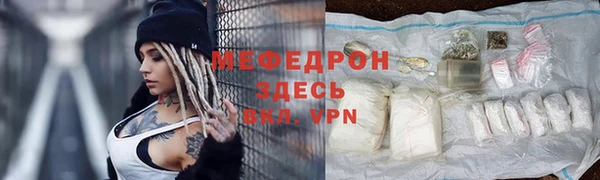 apvp Верхнеуральск