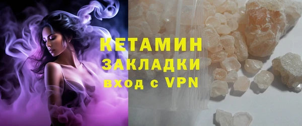 apvp Верхнеуральск