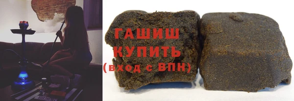 а пвп мука Верея