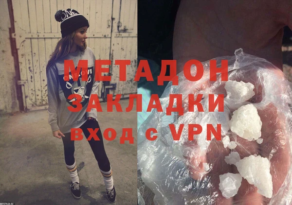 а пвп мука Верея