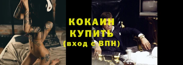 apvp Верхнеуральск