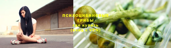 apvp Верхнеуральск