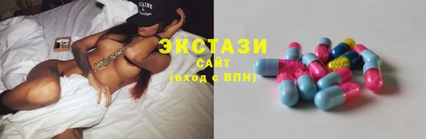 mdpv Верхний Тагил