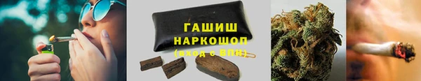 кокс Семёнов