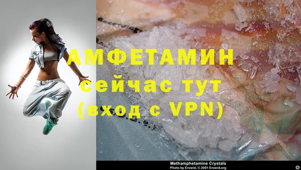 apvp Верхнеуральск
