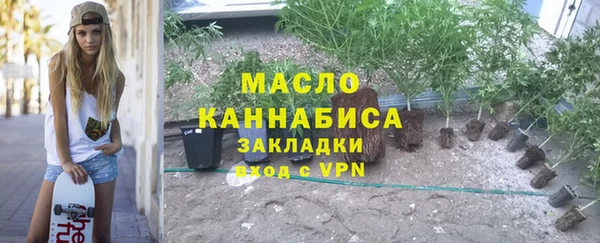 PSILOCYBIN Семилуки