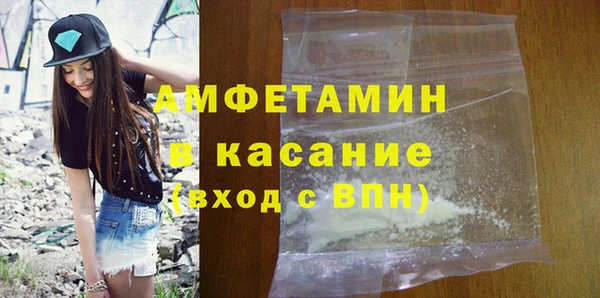 mdpv Верхний Тагил