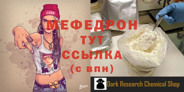 apvp Верхнеуральск