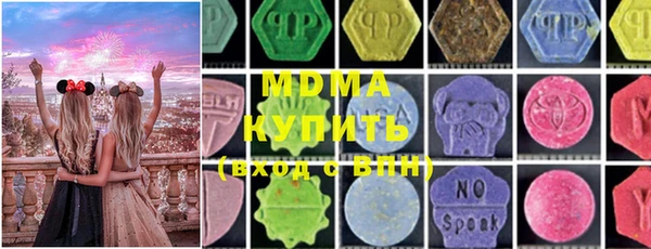 а пвп мука Верея