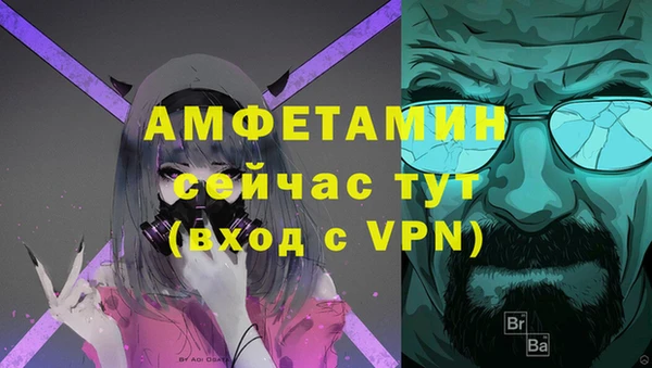 apvp Верхнеуральск