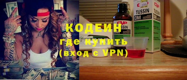 mdpv Верхний Тагил