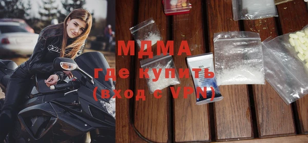 а пвп мука Верея