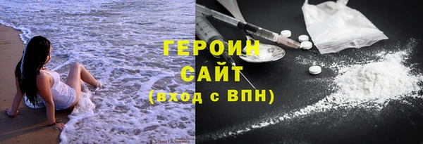 mdpv Верхний Тагил