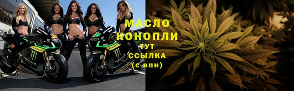mdpv Верхний Тагил