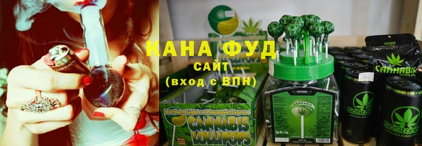 apvp Верхнеуральск