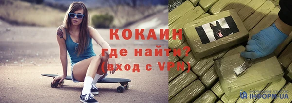 mdpv Верхний Тагил