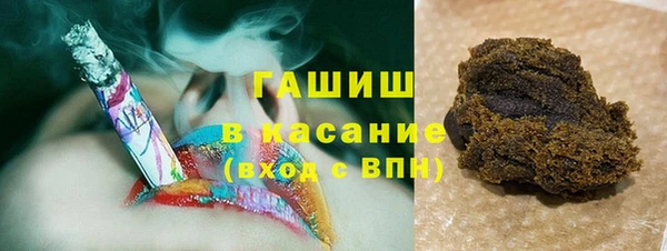 apvp Верхнеуральск