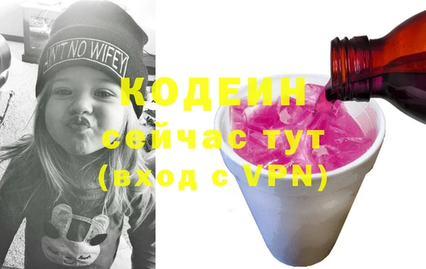 apvp Верхнеуральск