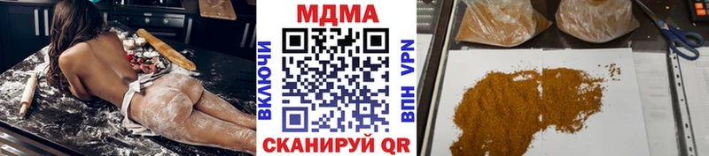 MDMA crystal Перевоз