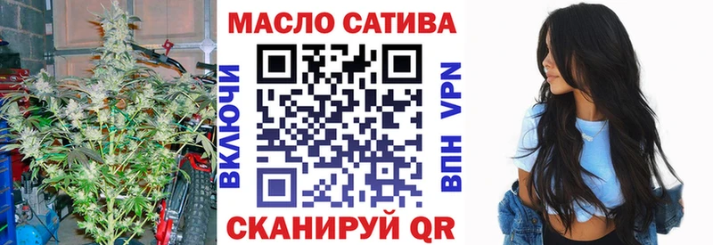 Дистиллят ТГК концентрат  Перевоз 