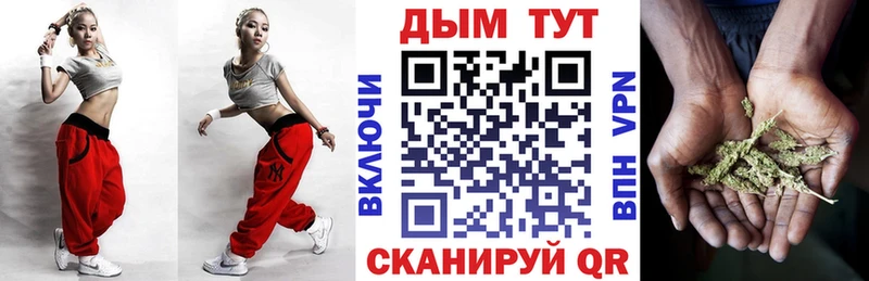Бошки Шишки VHQ  хочу   Перевоз 